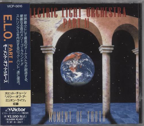 Electric Light Orchestra Moment Of Truth Japanese Promo CD album